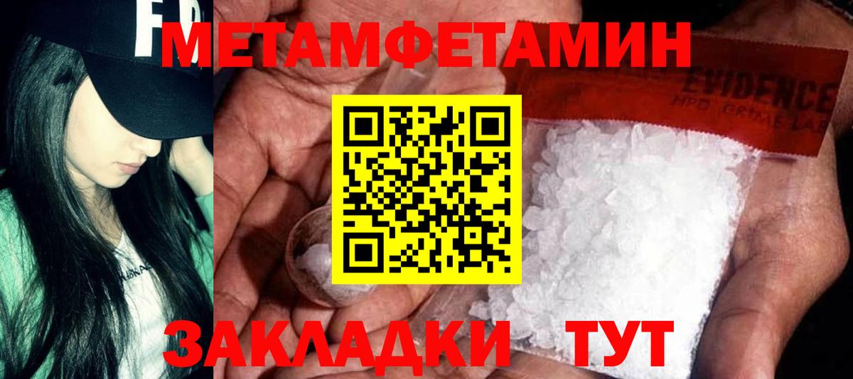 АМФ VHQ  Вход с VPN  Амурск 