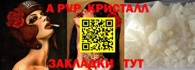 метадон Туймазы