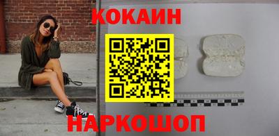 мефедрон мука Тулун