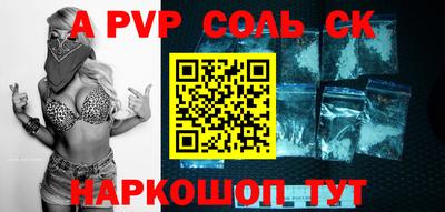 мефедрон мука Тулун