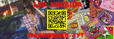 метадон Туймазы