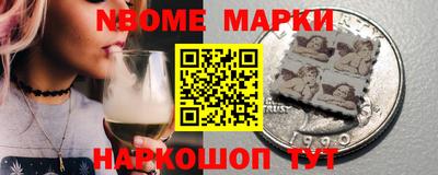 метадон Туймазы
