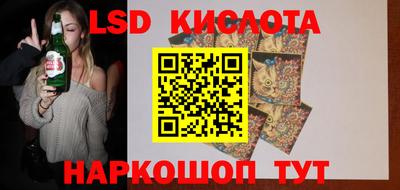 метадон Туймазы