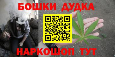 метадон Туймазы