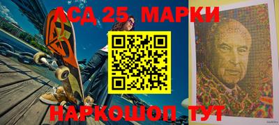 метадон Туймазы