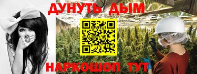 метадон Туймазы