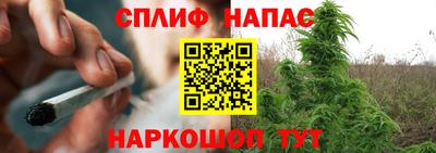 мефедрон мука Тулун