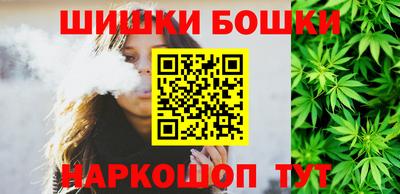 мефедрон мука Тулун