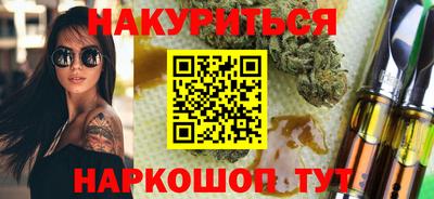 мефедрон мука Тулун
