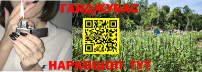 метадон Туймазы