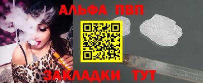 мескалин Тула