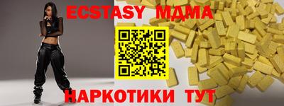 метадон Туймазы