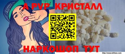 метадон Туймазы