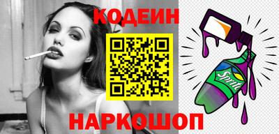 метадон Туймазы