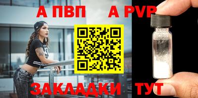 мескалин Тула