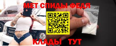 метадон Туймазы