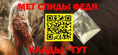 мескалин Тула