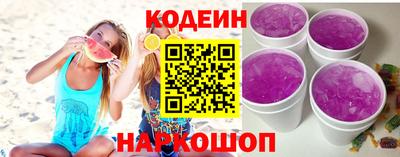 мефедрон мука Тулун