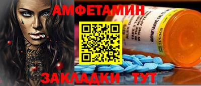 метадон Туймазы