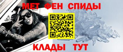 метадон Туймазы