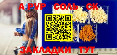 метадон Туймазы