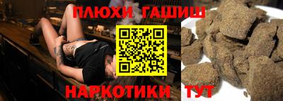 метадон Туймазы