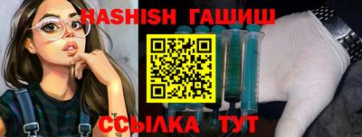 мефедрон мука Тулун