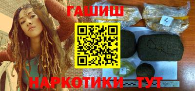 мескалин Тула