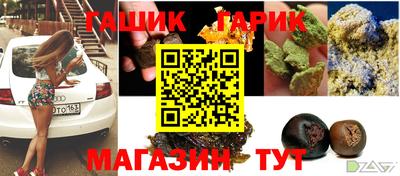 метадон Туймазы