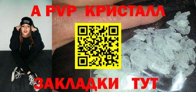 мескалин Тула