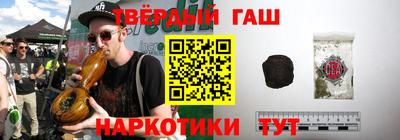 мескалин Тула