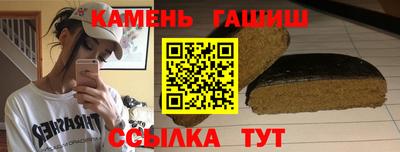 метадон Туймазы